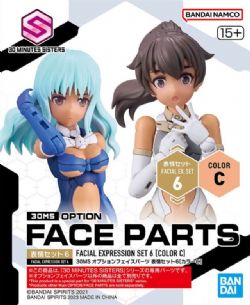 30 MINUTES SISTERS -  OPTION FACE PARTS FACIAL EXPRESSION [COLOR C]